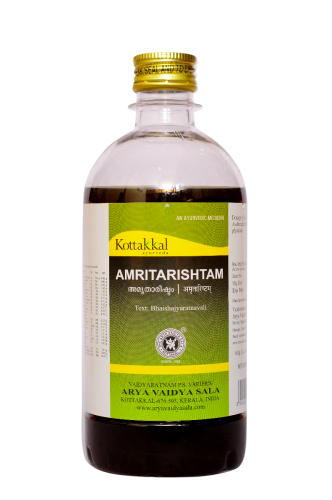 AVS Amritarishtam 450 ml