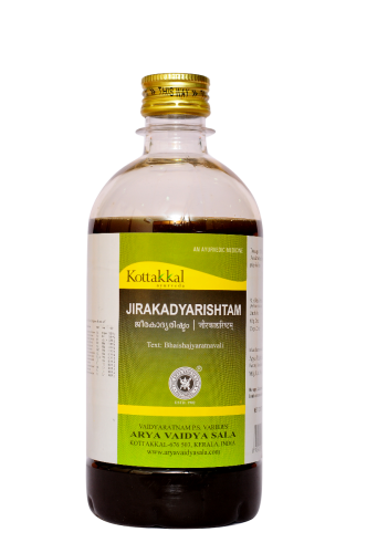 AVS Jirakadyarishtam 450 ml