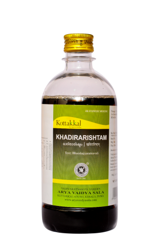 AVS Khadirarishtam 450 ml