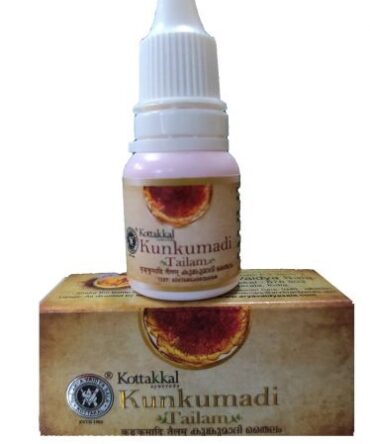 AVS Kunkumadi Tailam - 10 ml