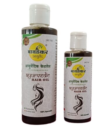 Ayurvedic Hair Oil - आयुर्वेदिक केशतेल