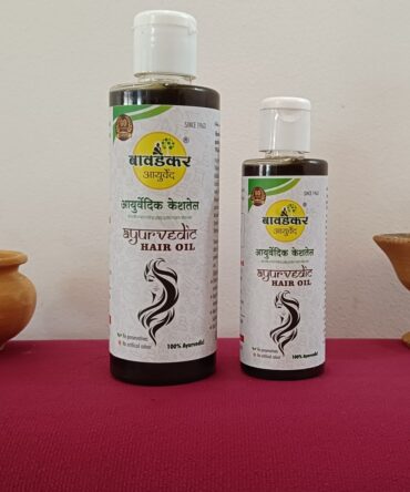 Ayurvedic Hair Oil - आयुर्वेदिक केशतेल