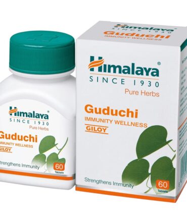 Himalaya Guduchi 60 Tablets